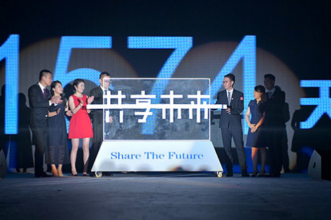 慧联世界 智启未来，SR SHOW 2018第七届上海国际服务机器人展正式启动